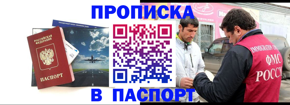 форма 3 в Сысерти